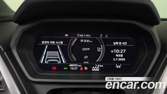 Audi Q4 e-tron — Фото автомобиля 8