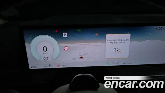 Genesis GV80 — Фото автомобиля 8