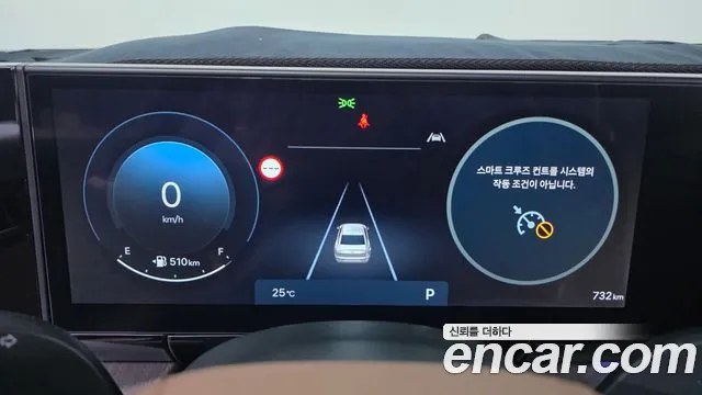 Hyundai Grandeur Grandeur (GN7) 2.5 Бензин 2WD — Фото автомобиля 7