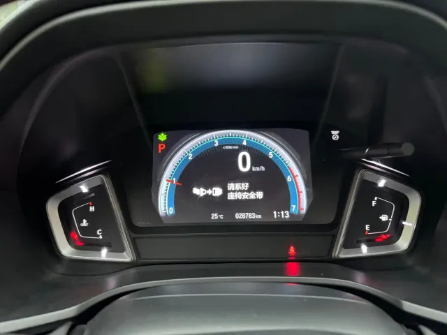 Honda Crider — Фото автомобиля 10