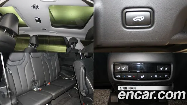 Hyundai Palisade Palisade Дизель 2.2 2WD — Фото автомобиля 11