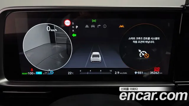 Hyundai Ioniq 6 — Фото автомобиля 11