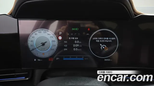 Hyundai AVANTE Новый Avante (CN7) — Фото автомобиля 8