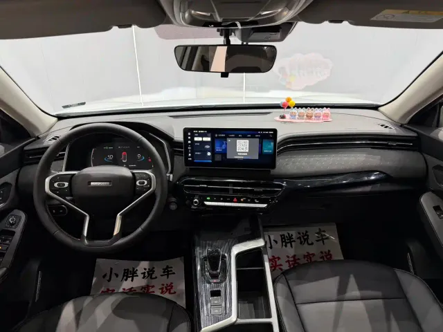 Haval Chitu — Фото автомобиля 13