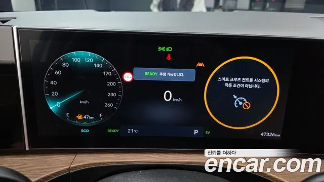 Hyundai Santa Fe MX5 — Фото автомобиля 11