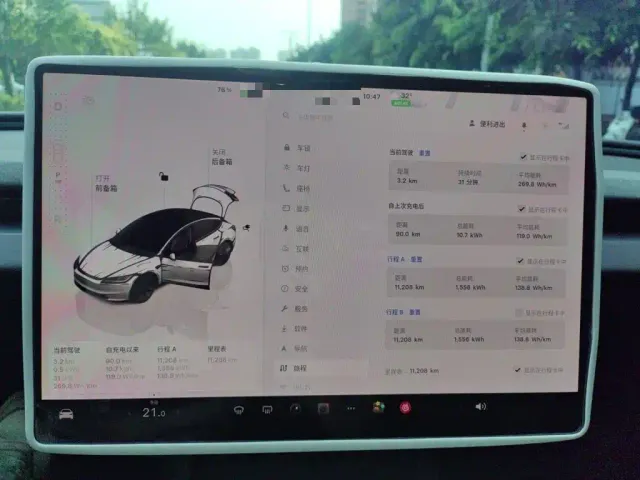 Tesla Model 3 — Фото автомобиля 7