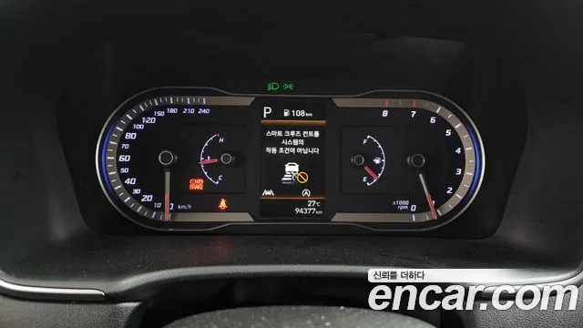 Hyundai Tucson Tucson (NX4) Бензин 1.6 турбо 2WD — Фото автомобиля 7
