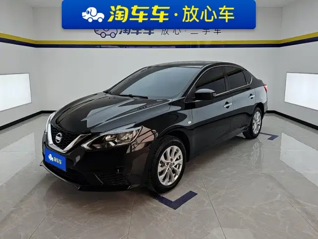 Фотография автомобиля — Nissan Sylphy