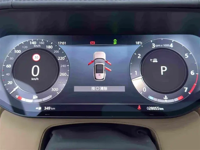 Land Rover Range Rover — Фото автомобиля 20