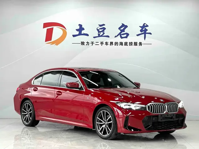 BMW 3 Series — Фото автомобиля 3