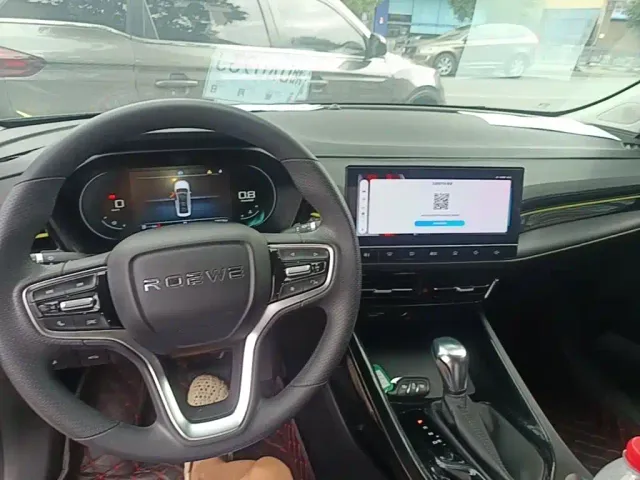Roewe i5 — Фото автомобиля 9