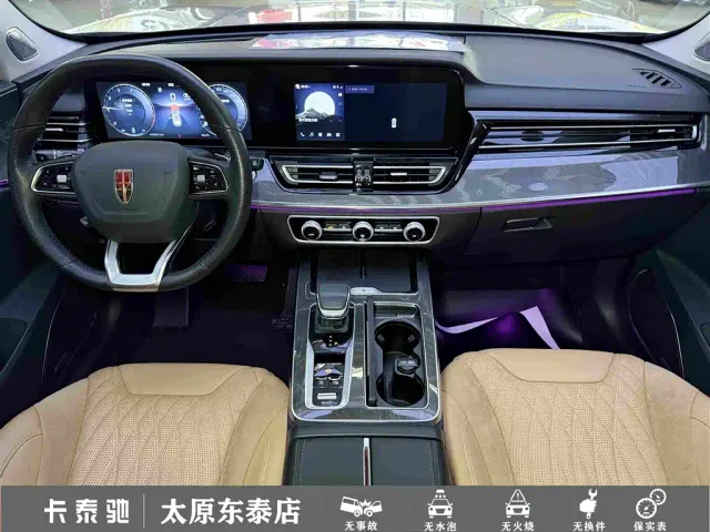 Hongqi HS5 — Фото автомобиля 19