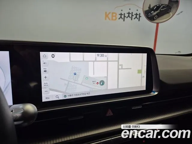 Hyundai Ioniq 6 — Фото автомобиля 10