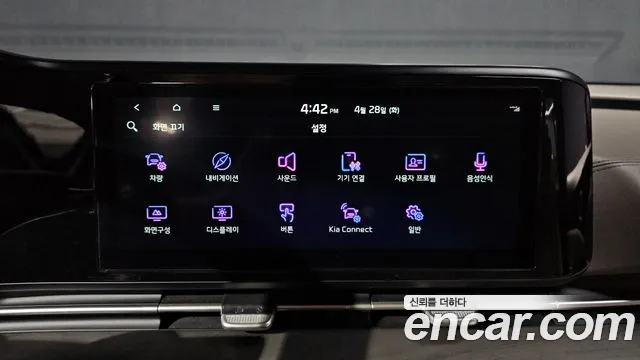 Kia Canival Carnival 4 поколение Дизель 9 мест Prestige — Фото автомобиля 16