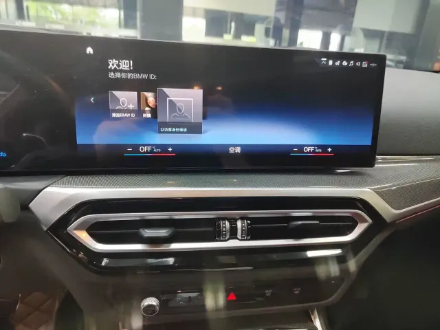 BMW 4 Series — Фото автомобиля 6