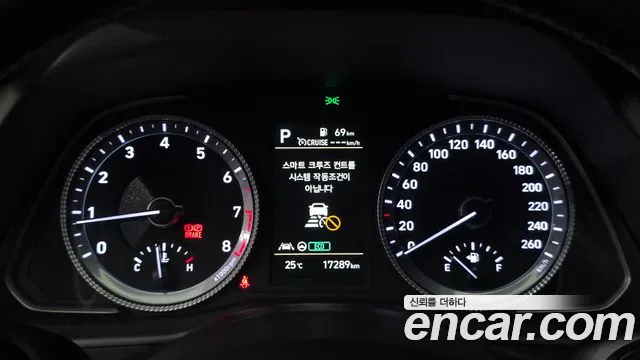 Hyundai Sonata Sonata (DN8) — Фото автомобиля 8
