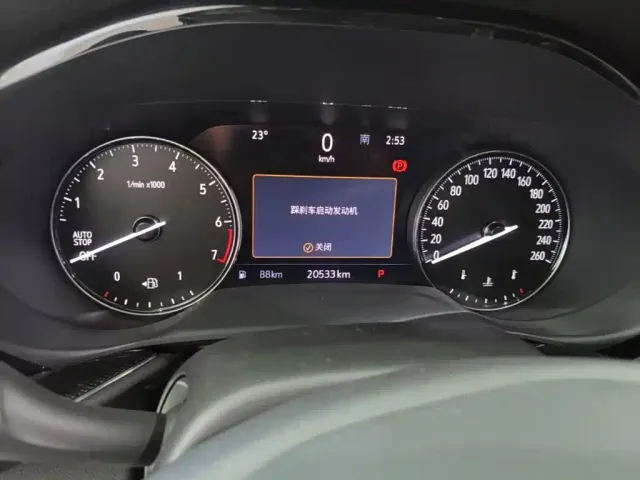 Buick Envision Plus — Фото автомобиля 11
