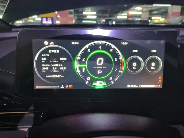 GAC Trumpchi Emkoo — Фото автомобиля 7