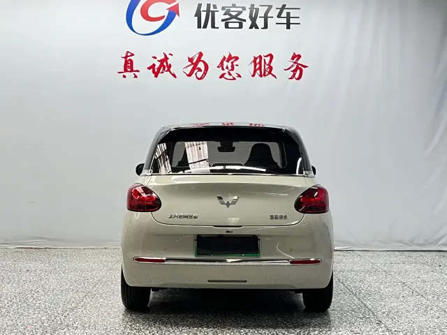 Wuling Bingo — Фото автомобиля 17
