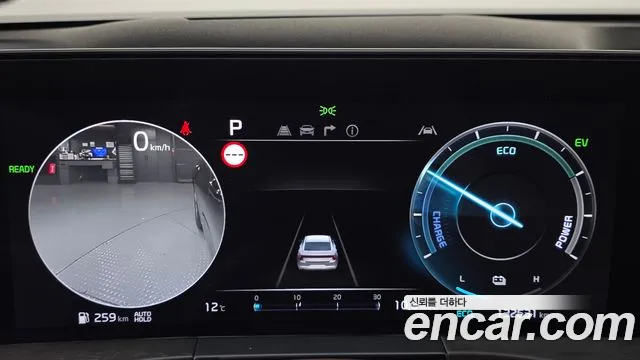 Kia K8 Hybrid — Фото автомобиля 8