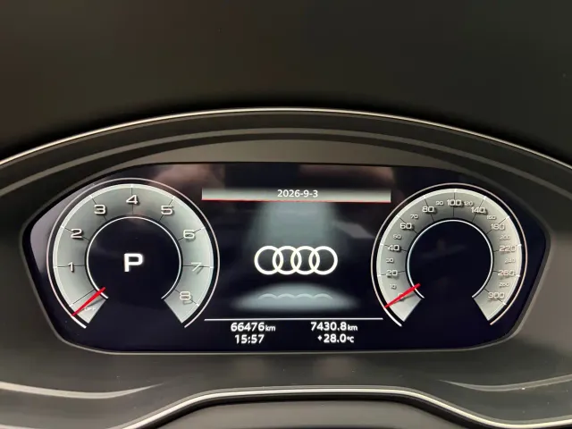 Audi Q5L — Фото автомобиля 9