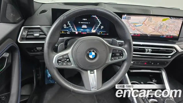 BMW 2-Series — Фото автомобиля 12