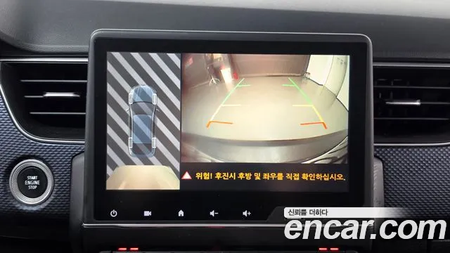Renault Korea XM3 — Фото автомобиля 20