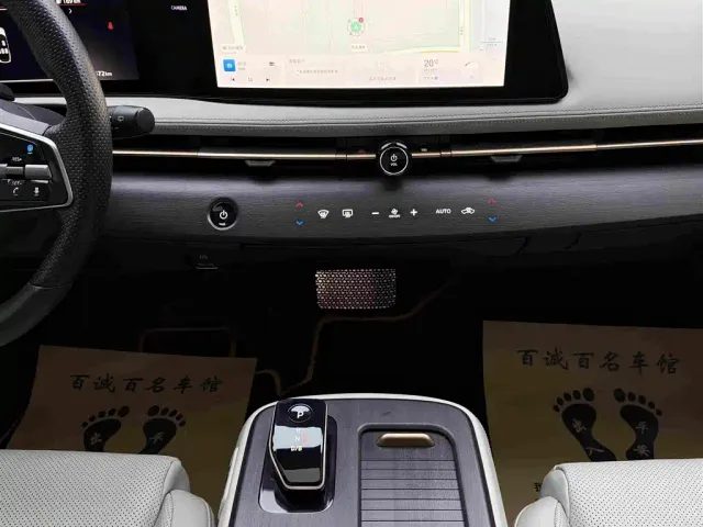 Nissan Ariya — Фото автомобиля 15