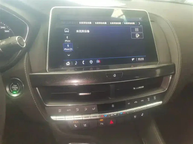 Cadillac CT5 — Фото автомобиля 12