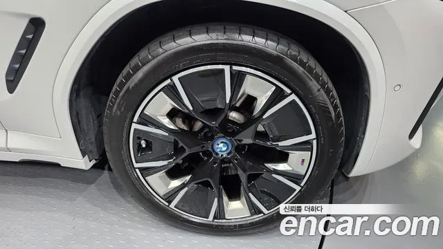 BMW iX3 G08 (2020–2024) — Фото автомобиля 21