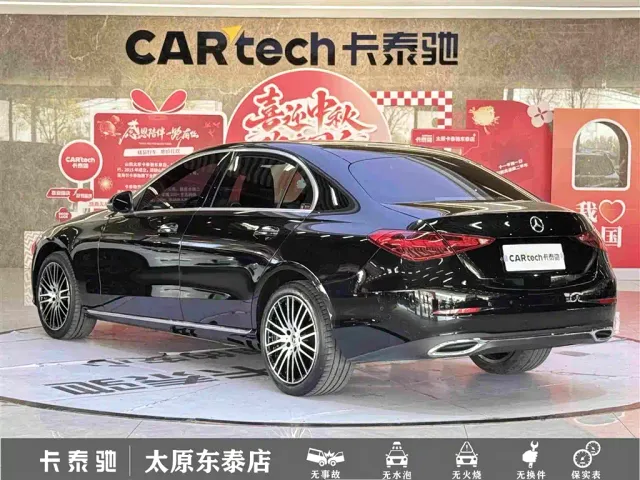 Mercedes-Benz C-Class — Фото автомобиля 6