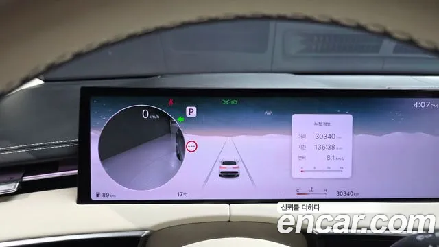 Genesis GV70 — Фото автомобиля 11