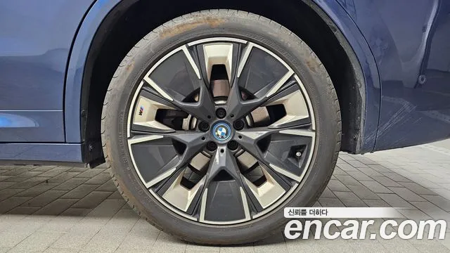 BMW iX3 G08 (2020–2024) — Фото автомобиля 6