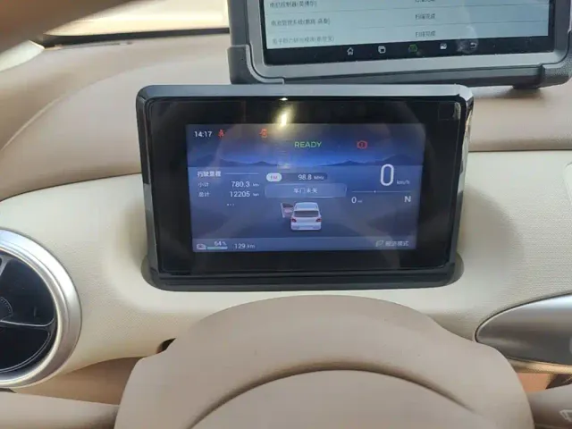 Wuling Hongguang Mini EV — Фото автомобиля 11