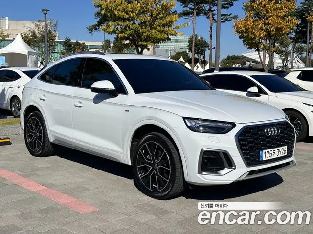 Audi Q5 FY — Фото автомобиля 2