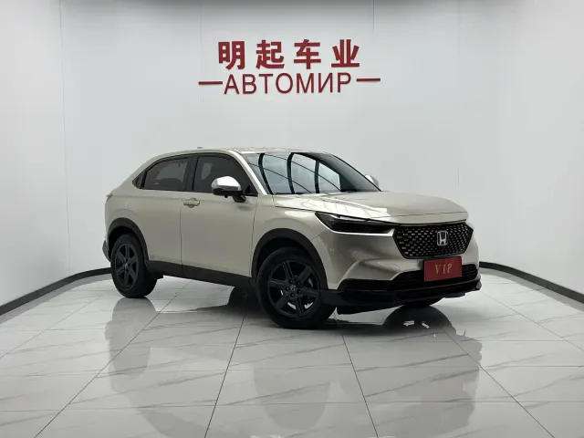 Honda XR-V — Фото автомобиля 2