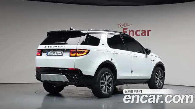 Land Rover Discovery Sport 2nd Gen — Фото автомобиля 2