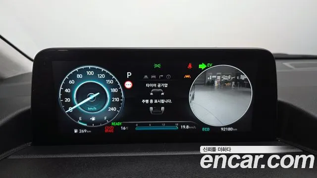 Hyundai Staria — Фото автомобиля 8