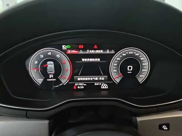 Audi A5 — Фото автомобиля 11