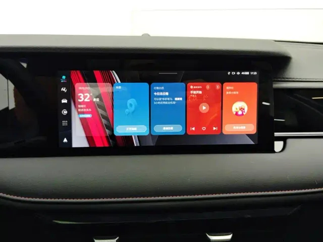 Roewe i5 — Фото автомобиля 13