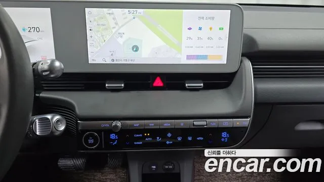 Hyundai Ioniq5 Ioniq5 — Фото автомобиля 13