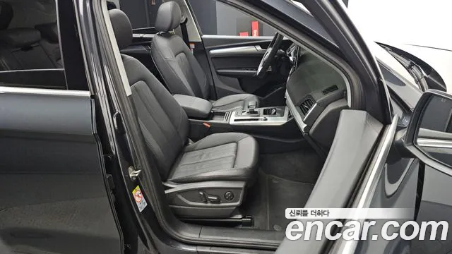 Audi Q5 45 TFSI quattro — Фото автомобиля 12