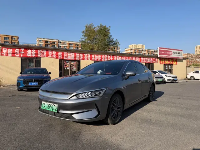 Фотография автомобиля — BYD Qin PLUS