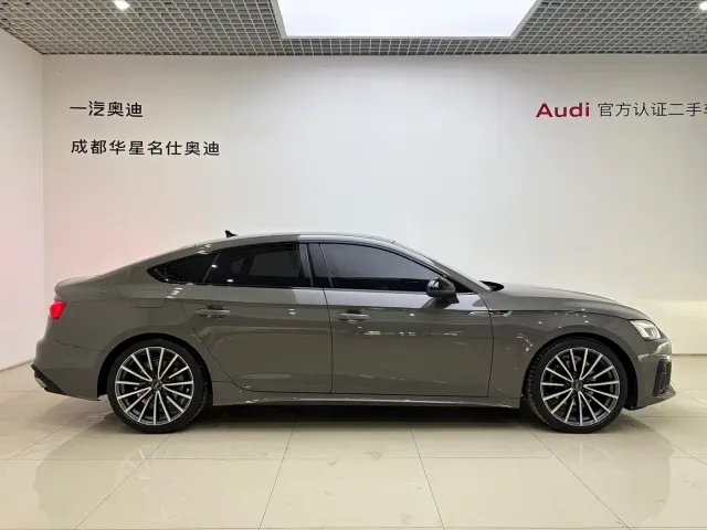 Audi A5 — Фото автомобиля 3