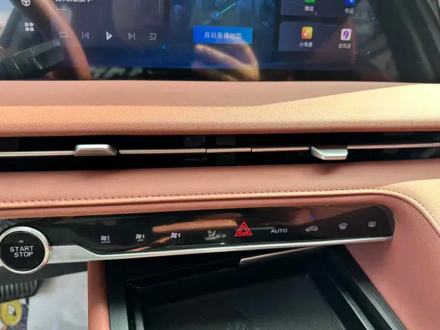 Changan CS75 Plus — Фото автомобиля 10