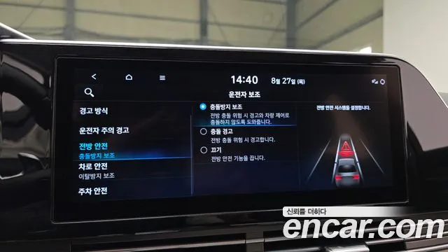 Hyundai Grandeur Новый Grandeur IG — Фото автомобиля 16
