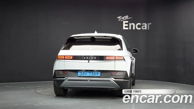 Hyundai Ioniq 5 — Фото автомобиля 4