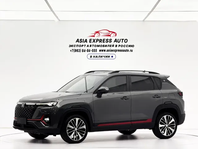 Фотография автомобиля — Changan CS35 Plus