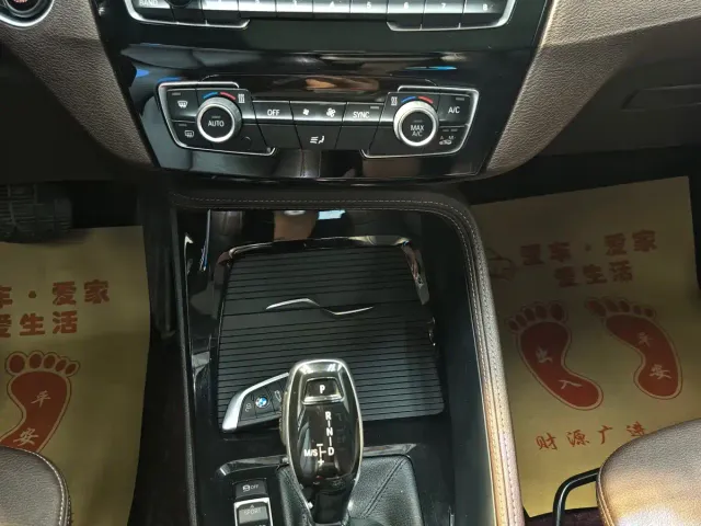 BMW X1 — Фото автомобиля 17