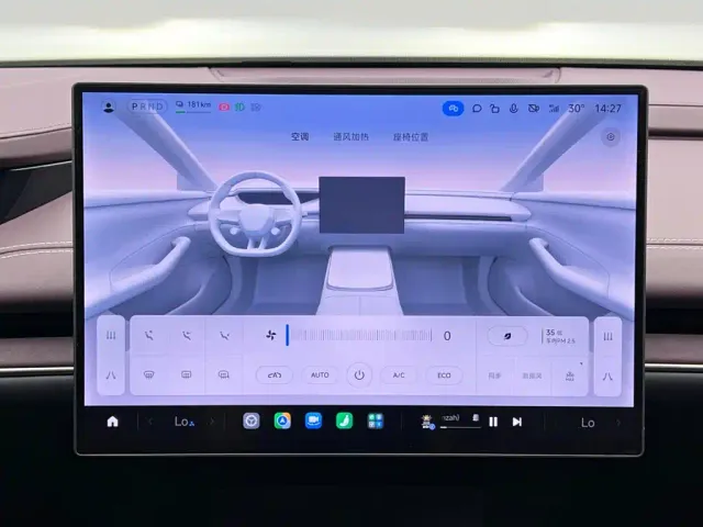 Xiaomi SU7 — Фото автомобиля 23
